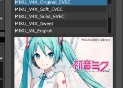 Crypton Future Media VOCALOID Hatsune Miku V4x + English